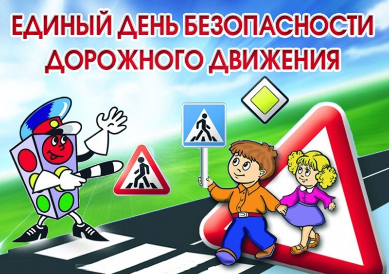 ЖЖЕ